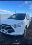 Продаю кроссовер, белого цвета Jac s3