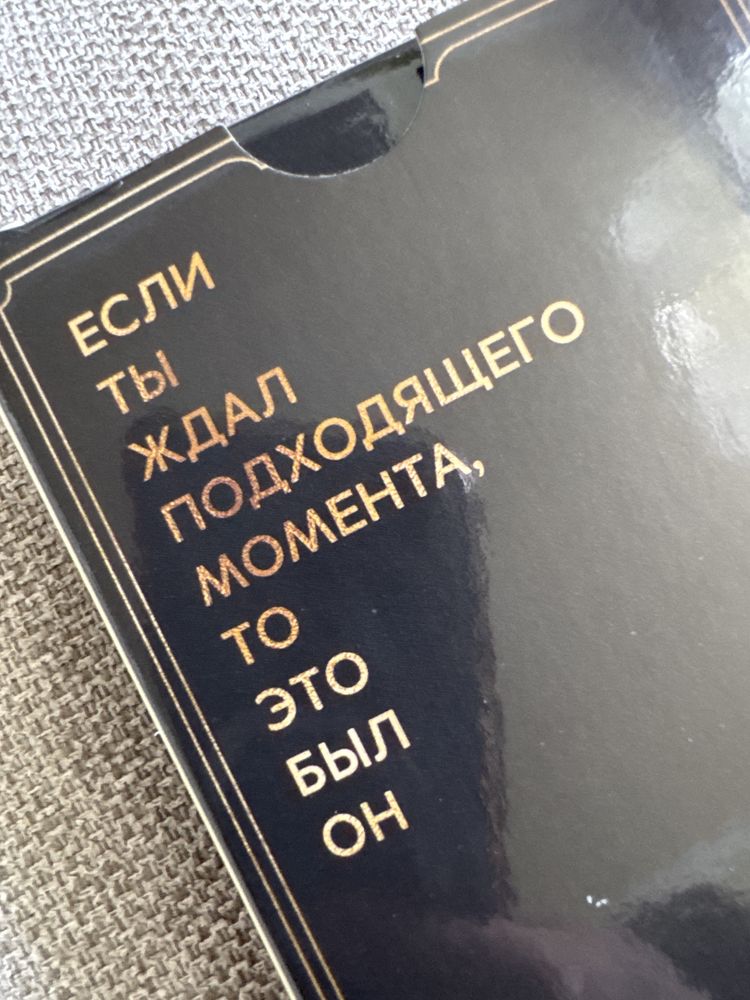 Самоучитель. Йога кврты.