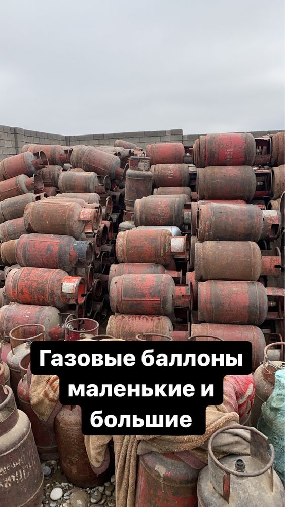 Товары для хозяйства товары ссср