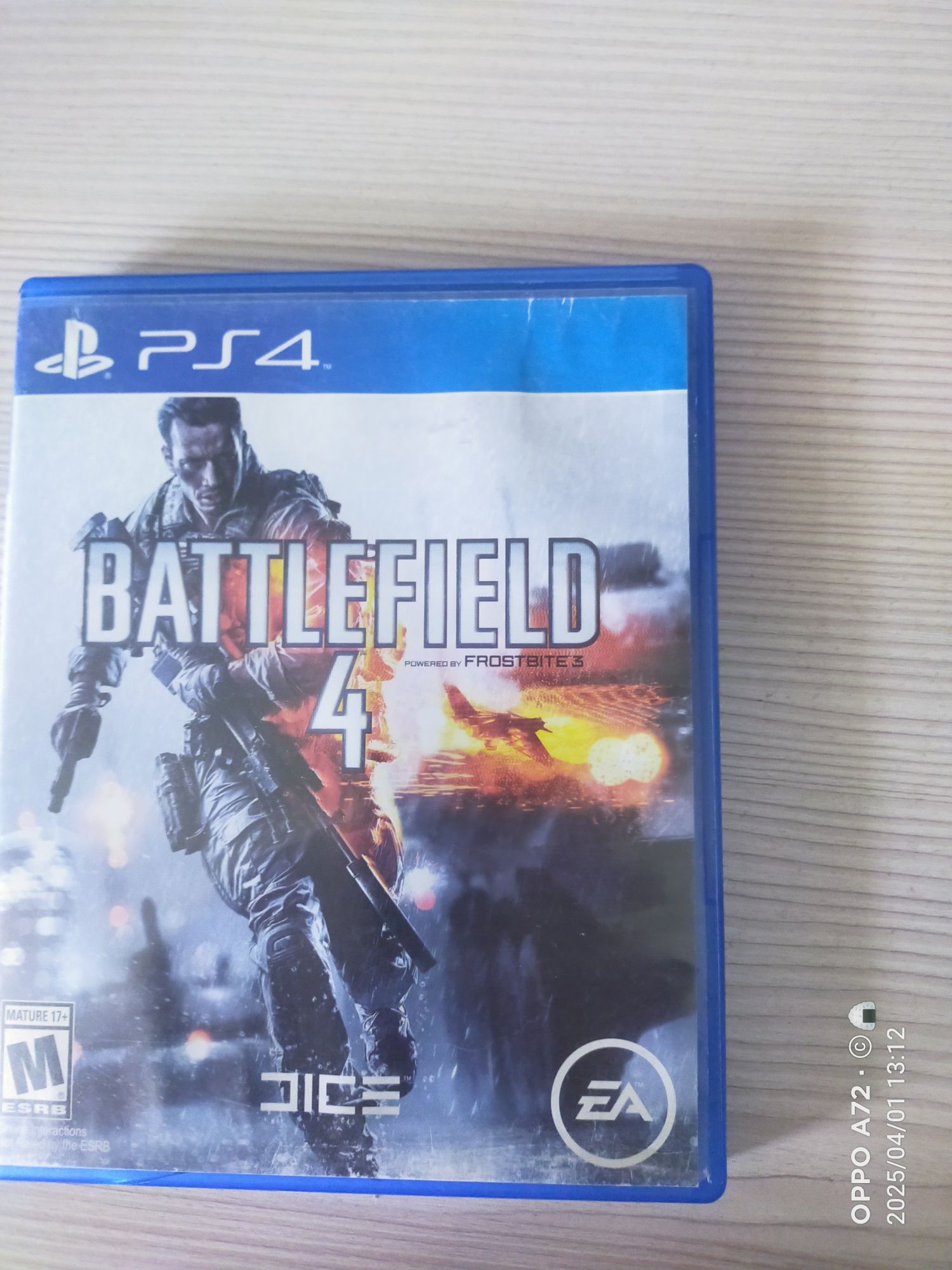Обмен игр на ps4