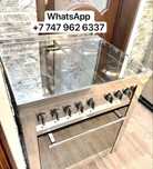 Газ плита  фирма Bosch