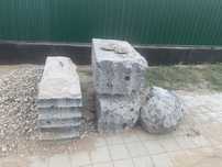 Блоки бетонные