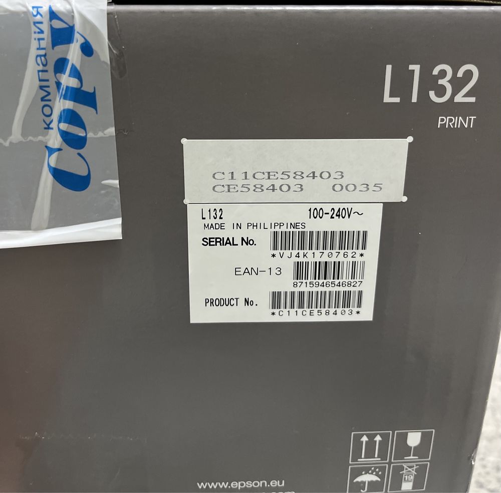 Принтер абсолютно НОВЫЙ Epson L132