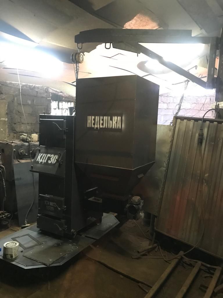 Котлы с автоматической подачей