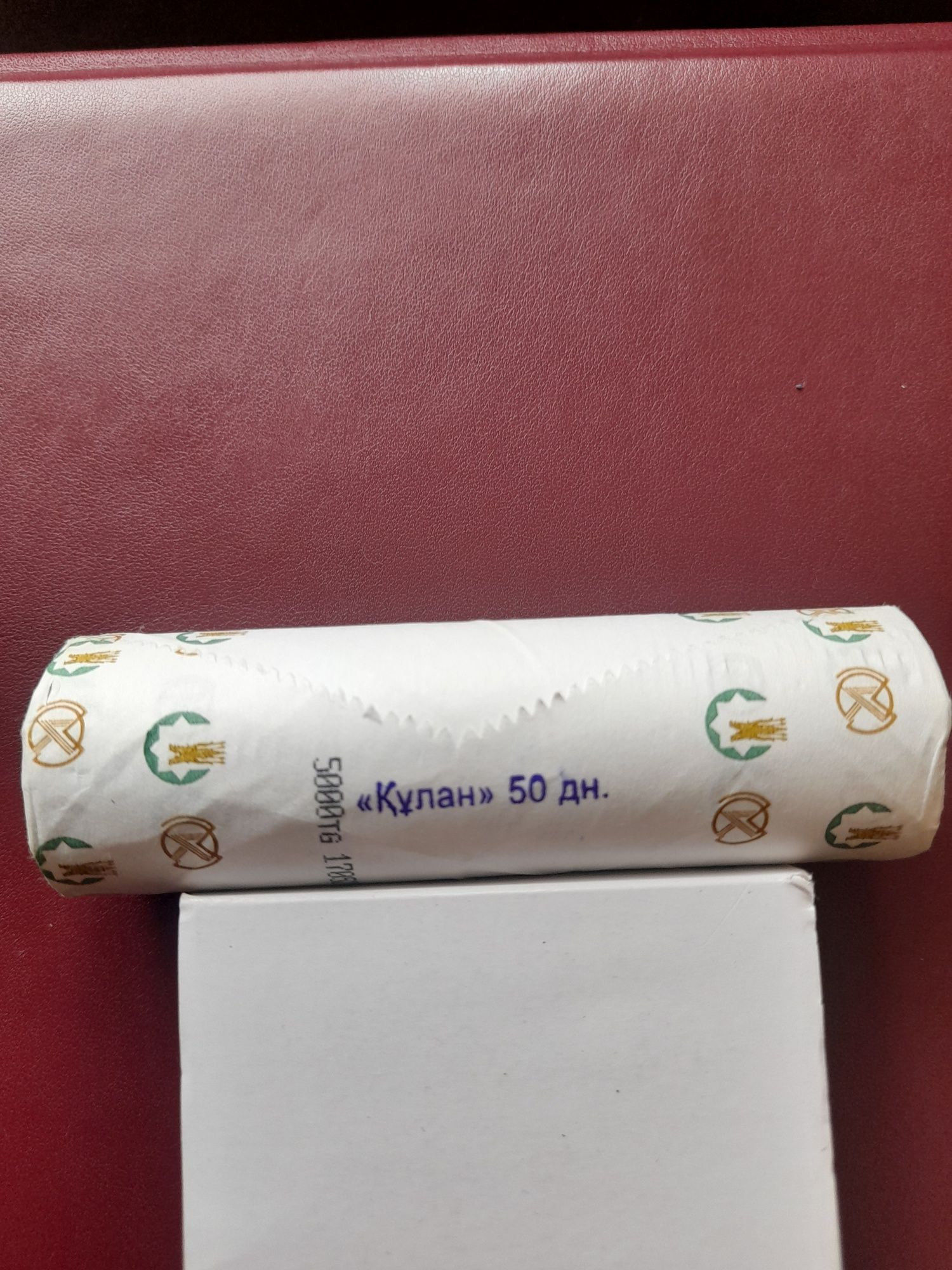 Памятные монеты Казахстана из недрагоценых металлов