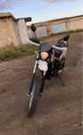 Продам мотоцикл Racer Panther 300.