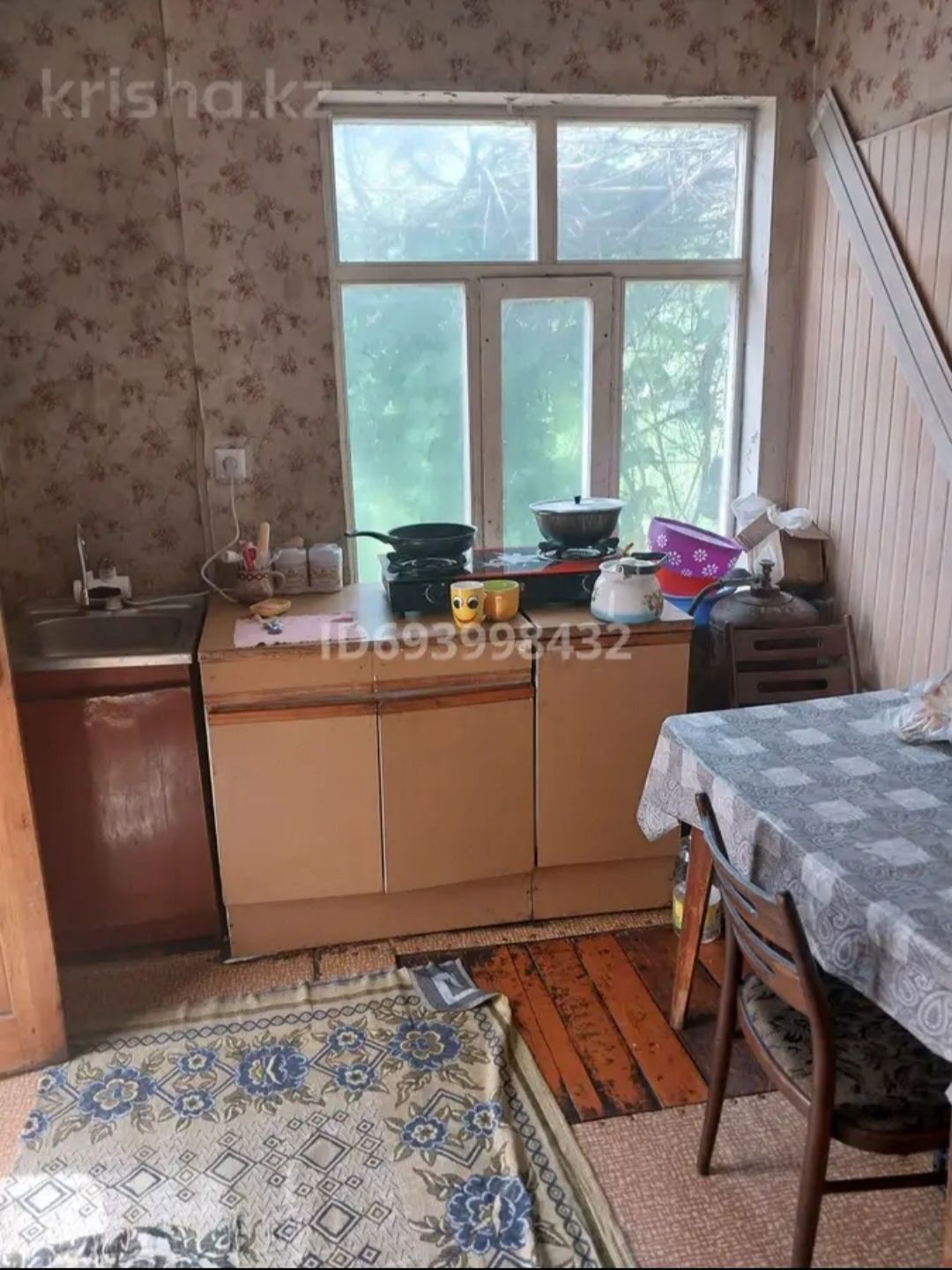 Продаём  дачу (жилой дом)