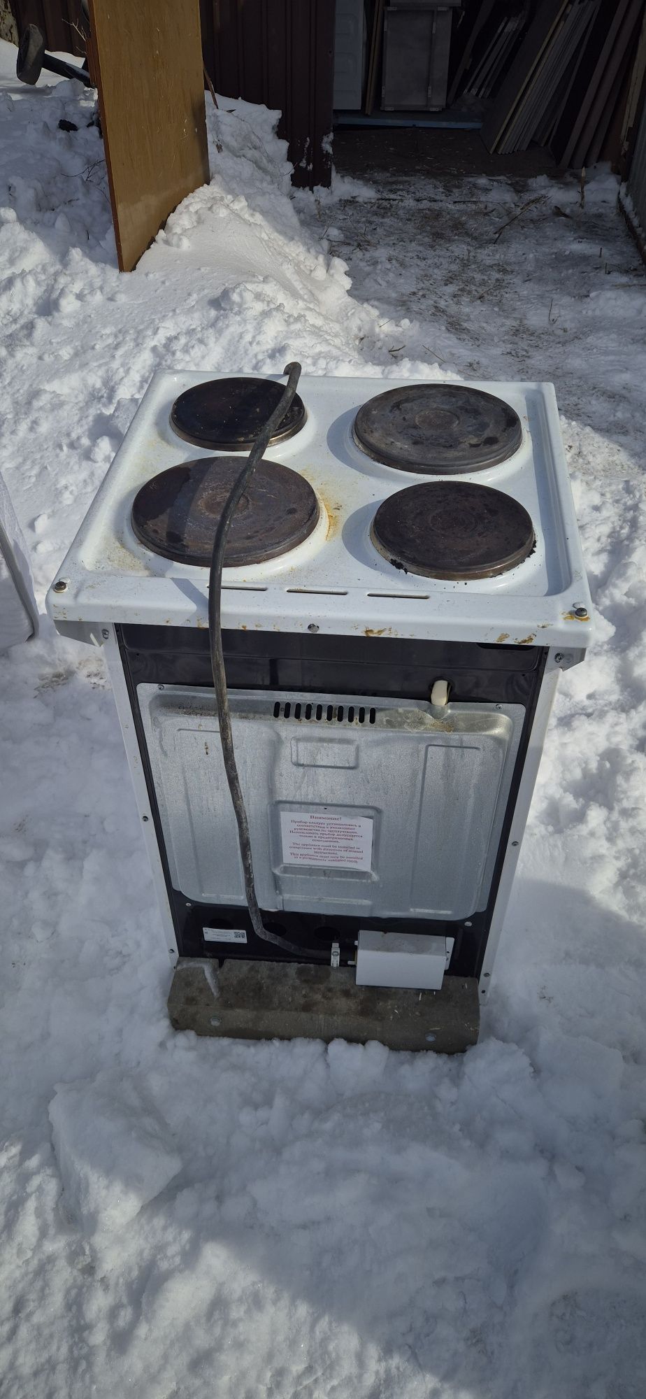 Продам плиту Делюкс