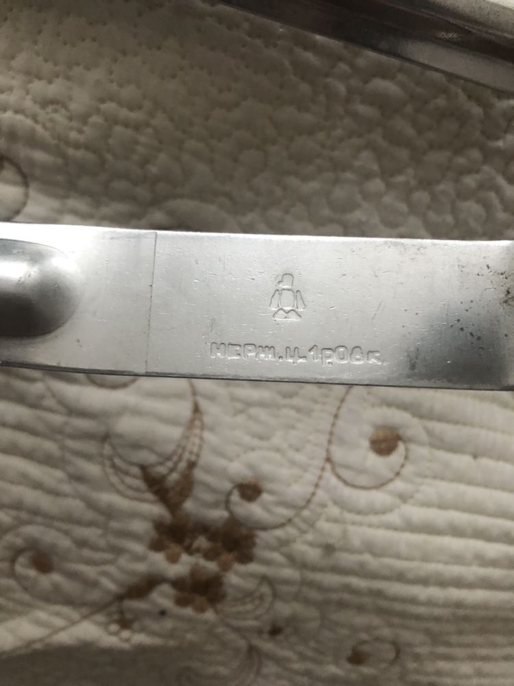 Продам половник