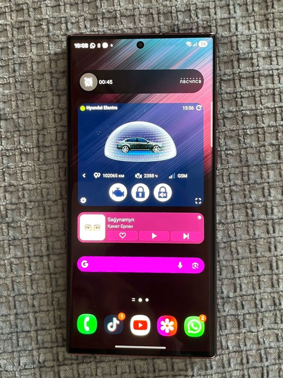 Samsung Galaxy S22 Ultra 8/128 СРОЧНО!