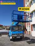 Автовышка АГП 26 метров