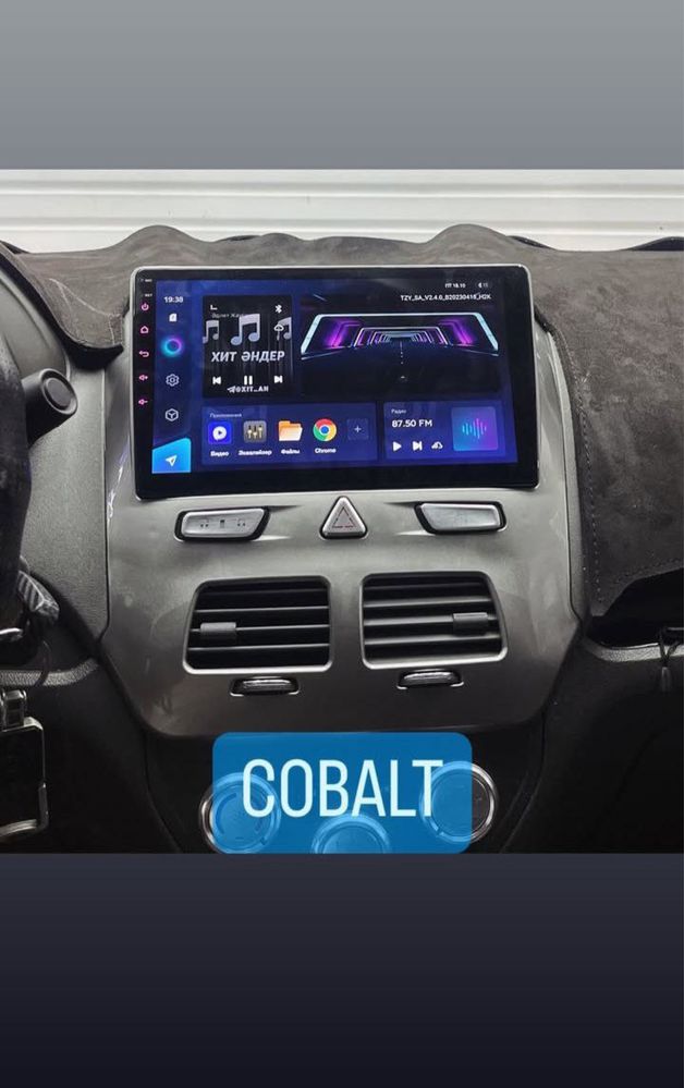Автомагнитолы на базе андроид от 55 000 тыс тг , Teyes, Corvette CC3