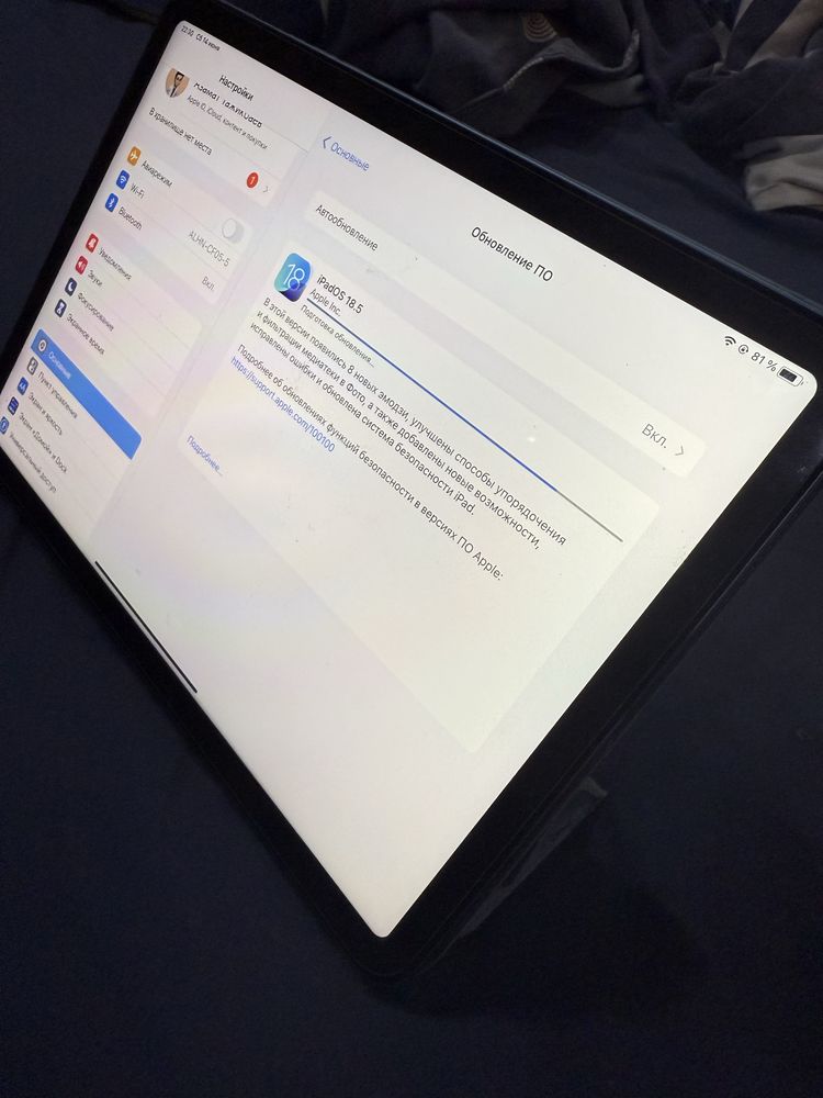 iPad Air 5 64GB Apple процессор m1 все игра на ультра