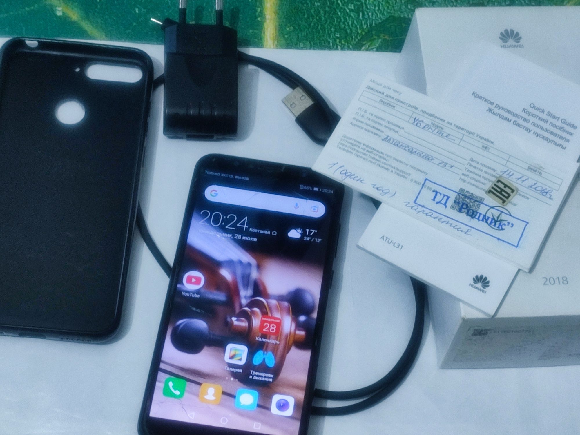 Смартфон Huawei . Y 6 prime (2018 года )