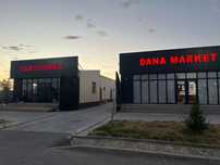 Срочно продается промбаза, готовый бизнес