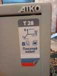 Продам сейф в пользовании полгода