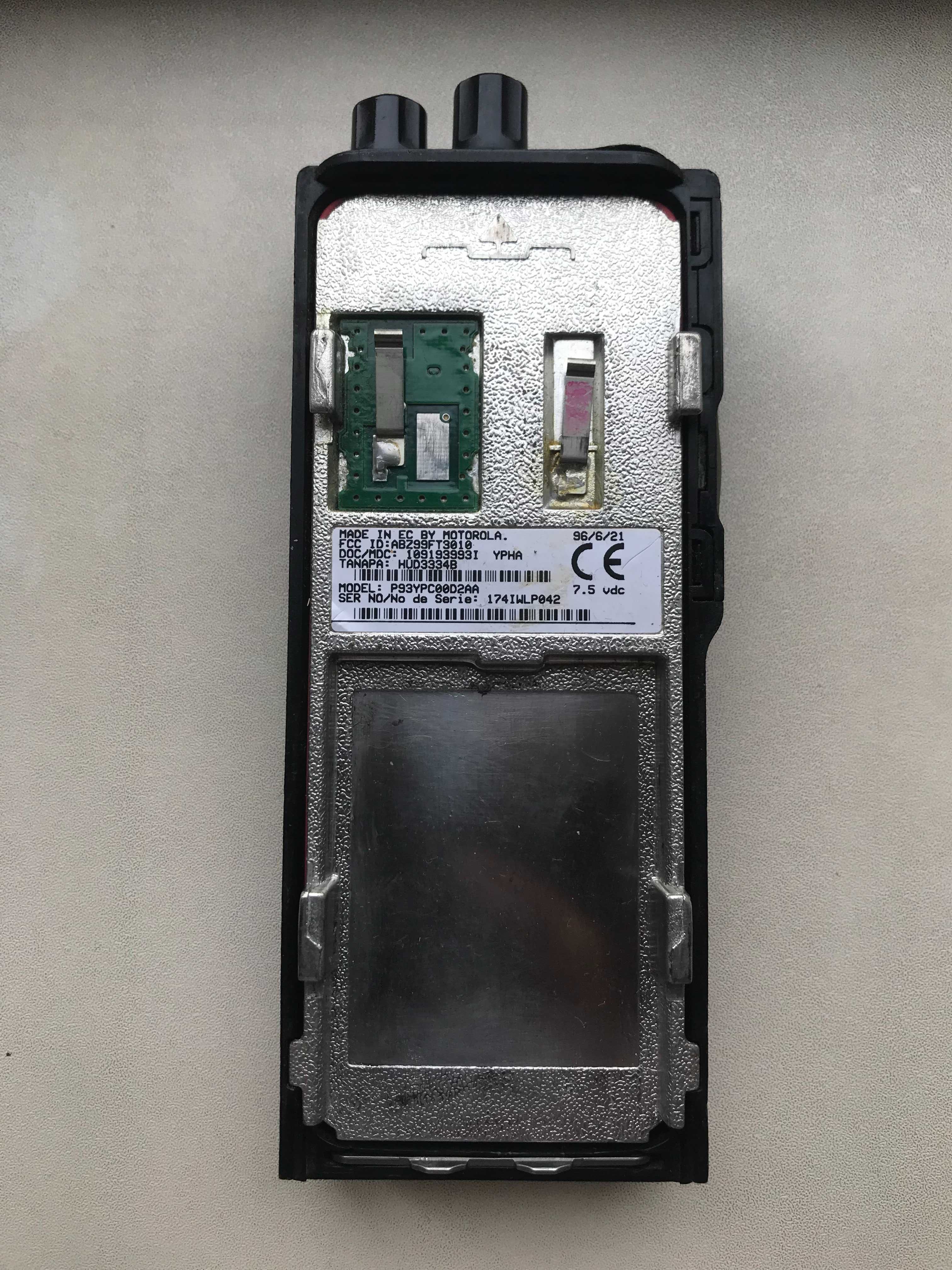 Рация Motorola GP-300
