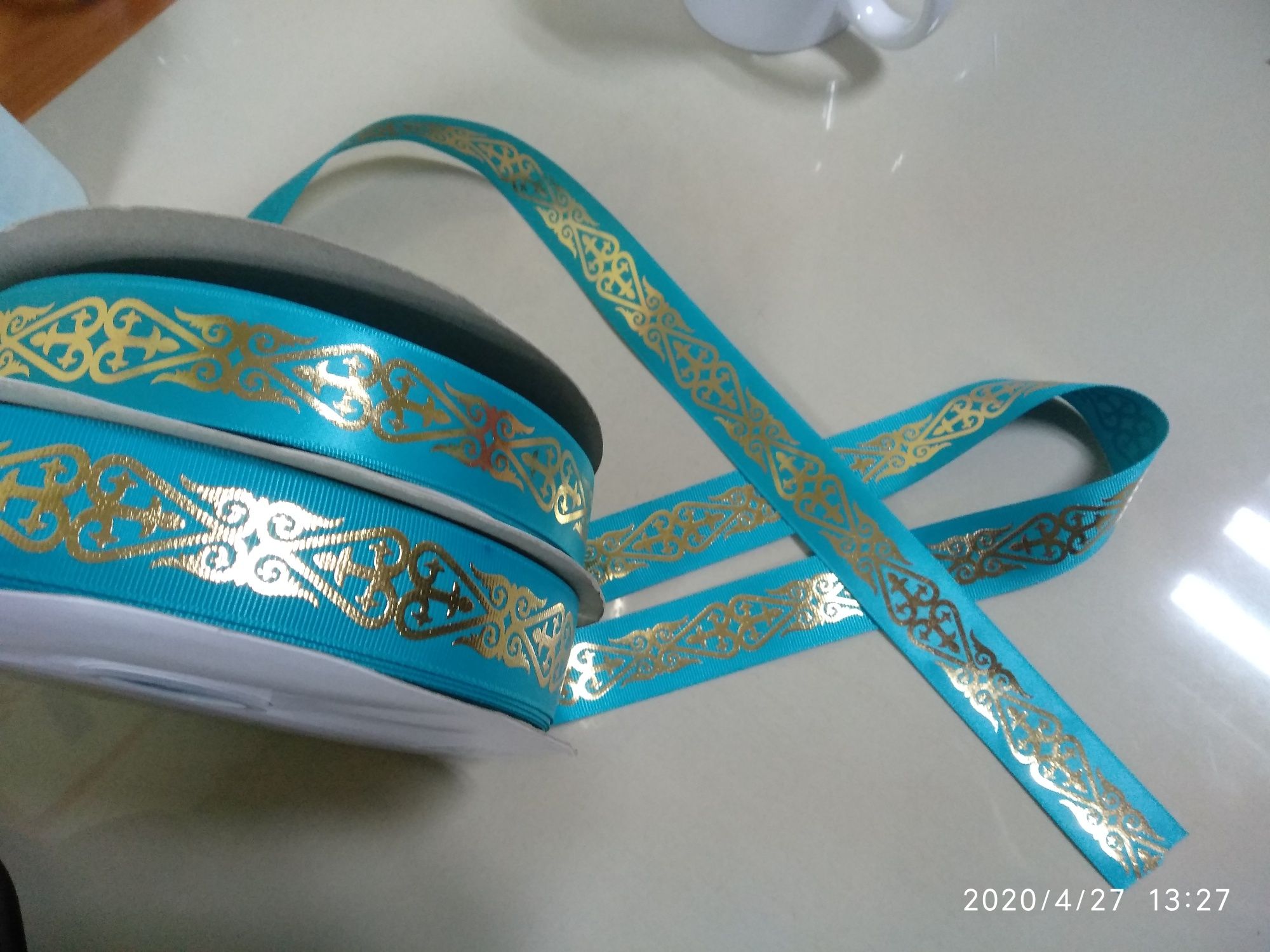Лента национальная