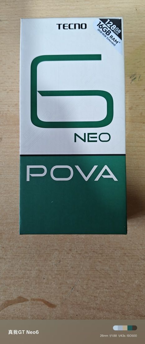 Телефон Tecno pova 6 neo