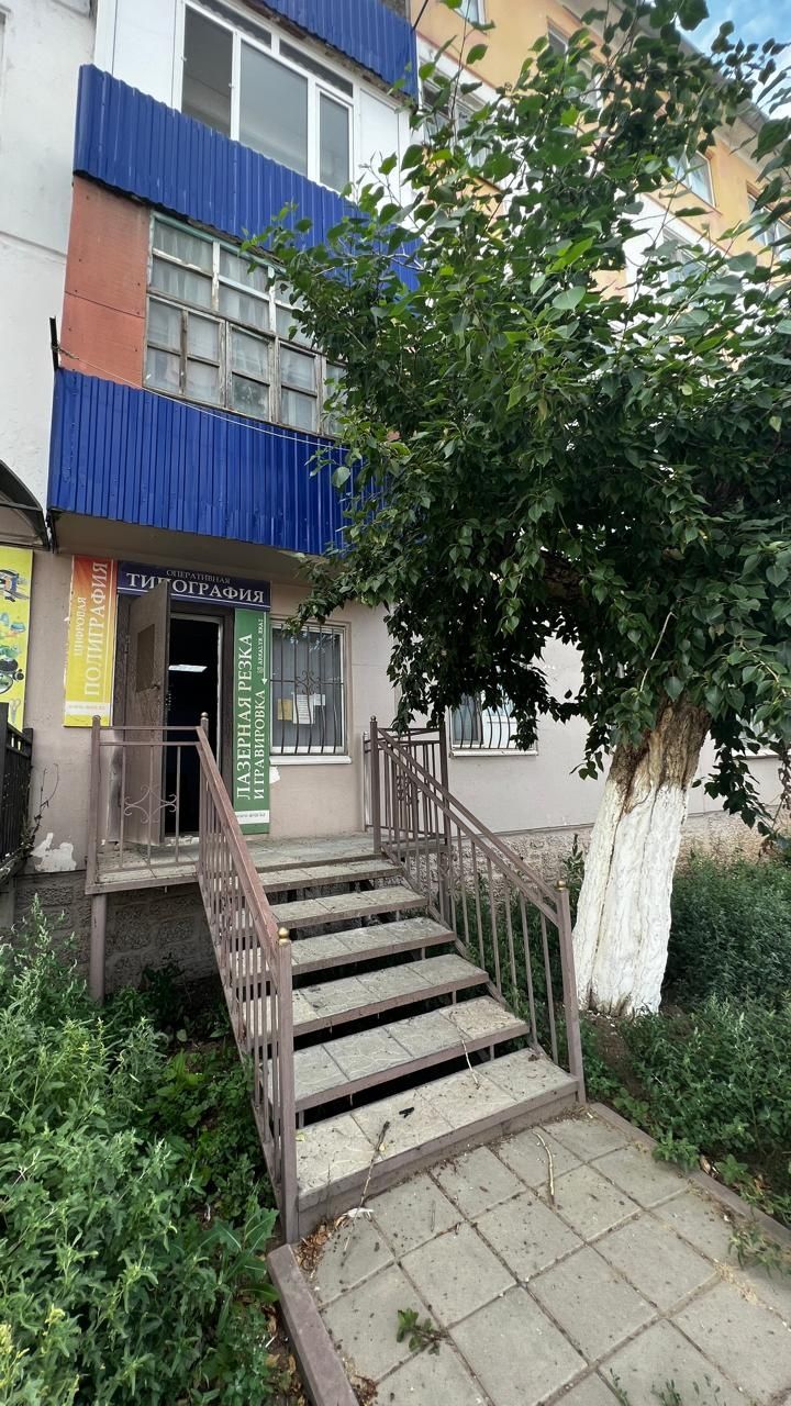 2-бөлме үи сатылады