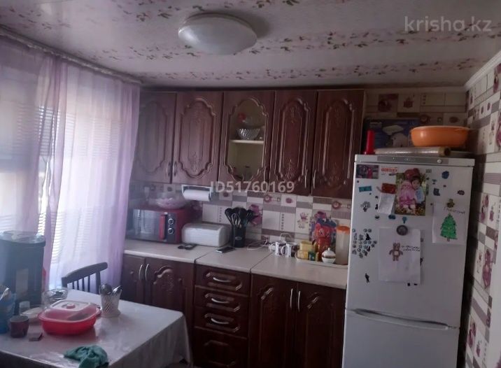 Продаётся дом!Казыбекбийский район.