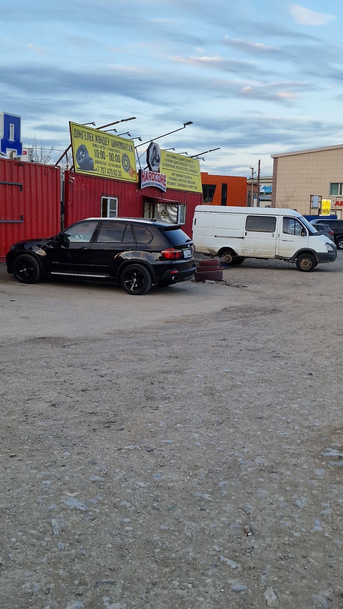Продам комплект дисков BMW X5 R20 128 стиль разноширокие