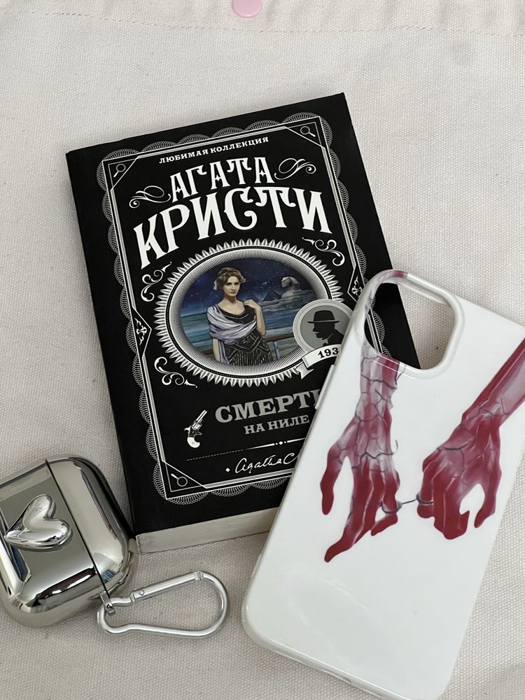 чехлы на айфоны 13, 13pro