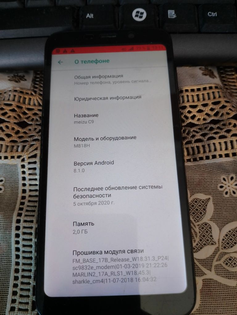 Смартфон Meizu C9 в хорошем состоянии