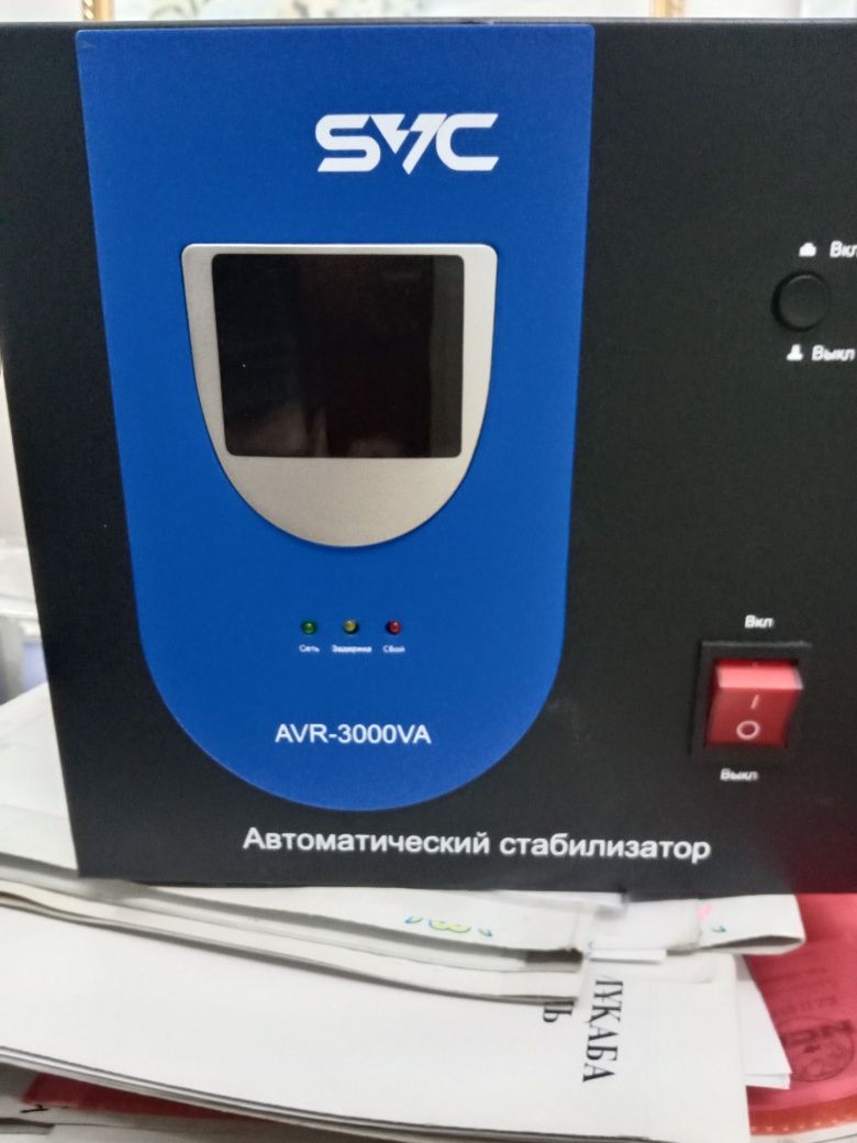 Продам стабилизаторы напряжения 220В