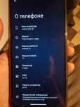 Продам Realme not 50