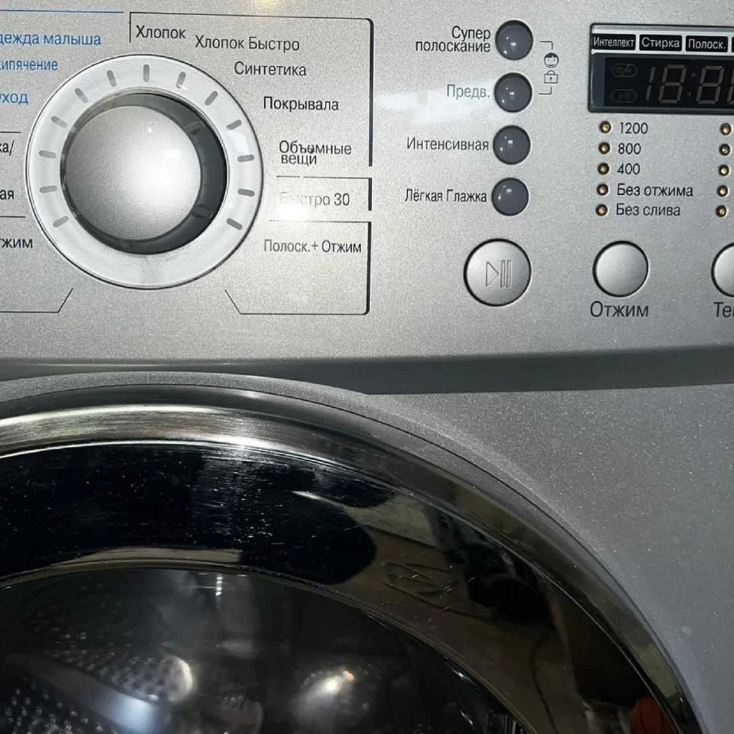 Стиральная машина LG инверторный двигатель, 5 кг. загрузки.