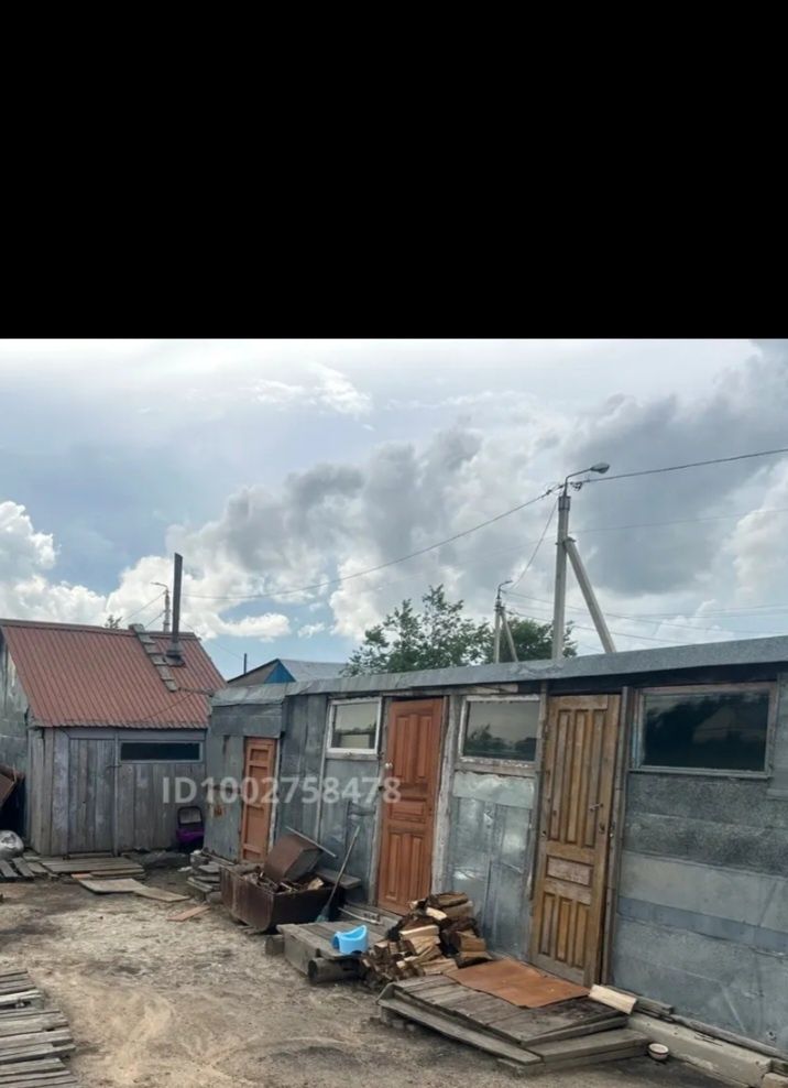 Дом частный продам срочно