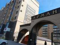 Сдам 2 х ЖК Арман евроремонт Центр Суточно