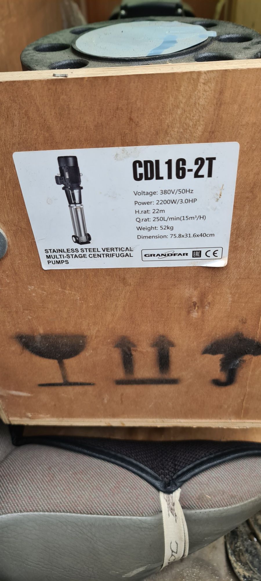 Насос погружной GRANDFAR CDL16-2T
