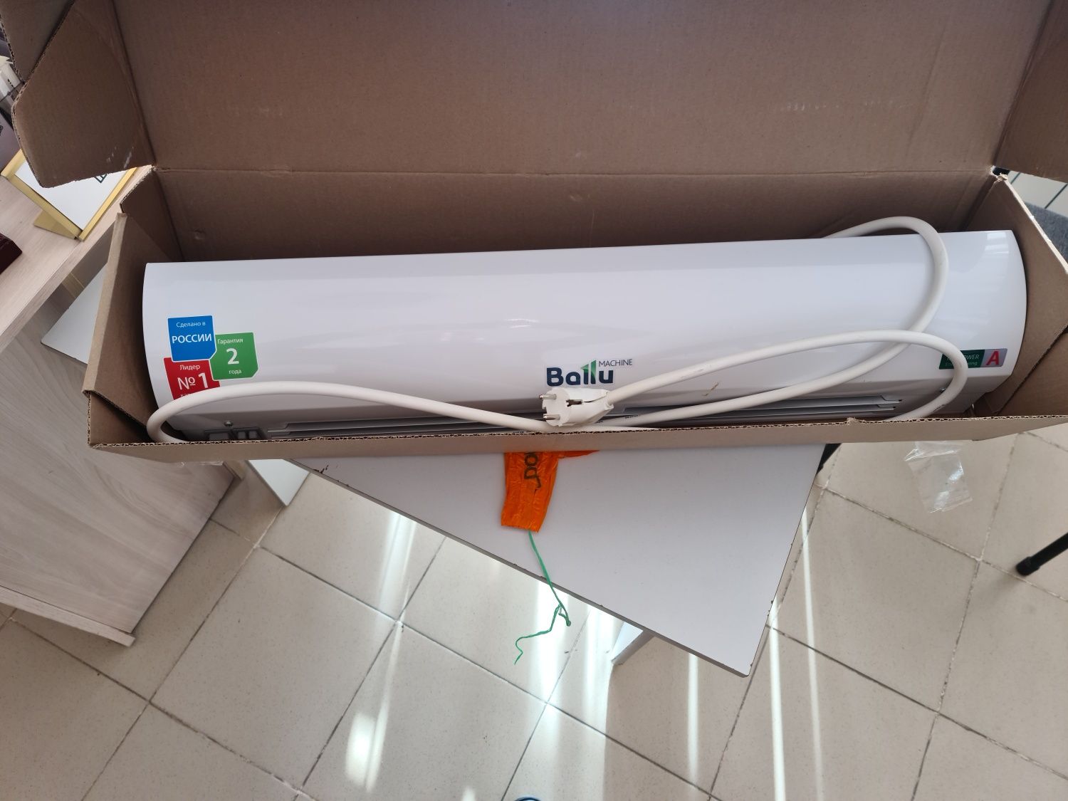 Продвм тепловую завесу BALLU MACHINE , модель BHC-L08S05-M.