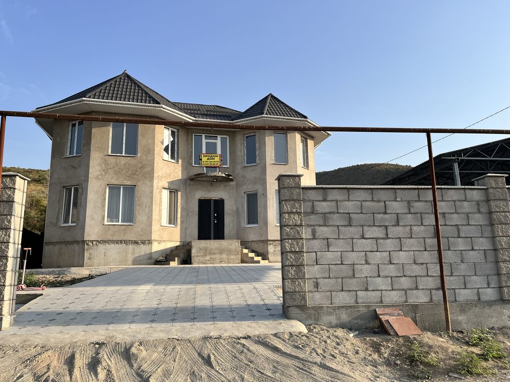 Продам Дом в поселке Кыргауылды