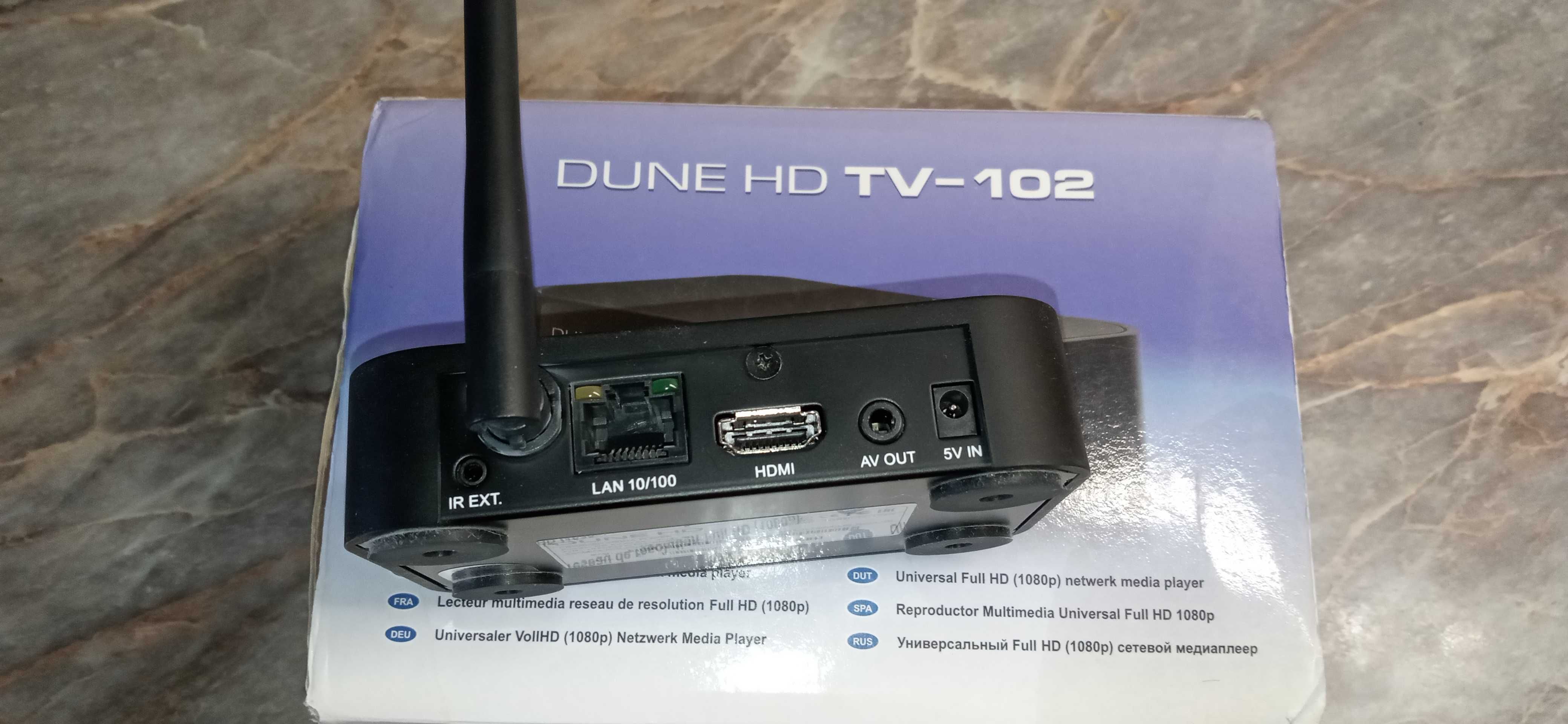 Dune HD TV-102 медиаплеер и медиаплеер Egreat R6S WIFI