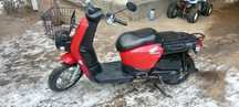 Продам мопед Honda Benly