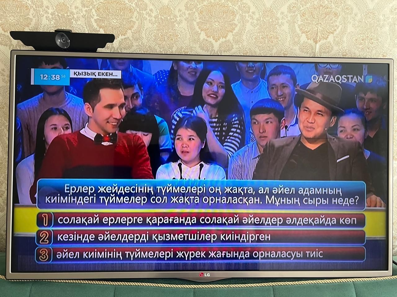 Продается телевизор