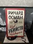Книги в отличном состояние