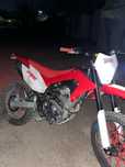Эндуро Baige 300