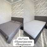 Кровать сатылады