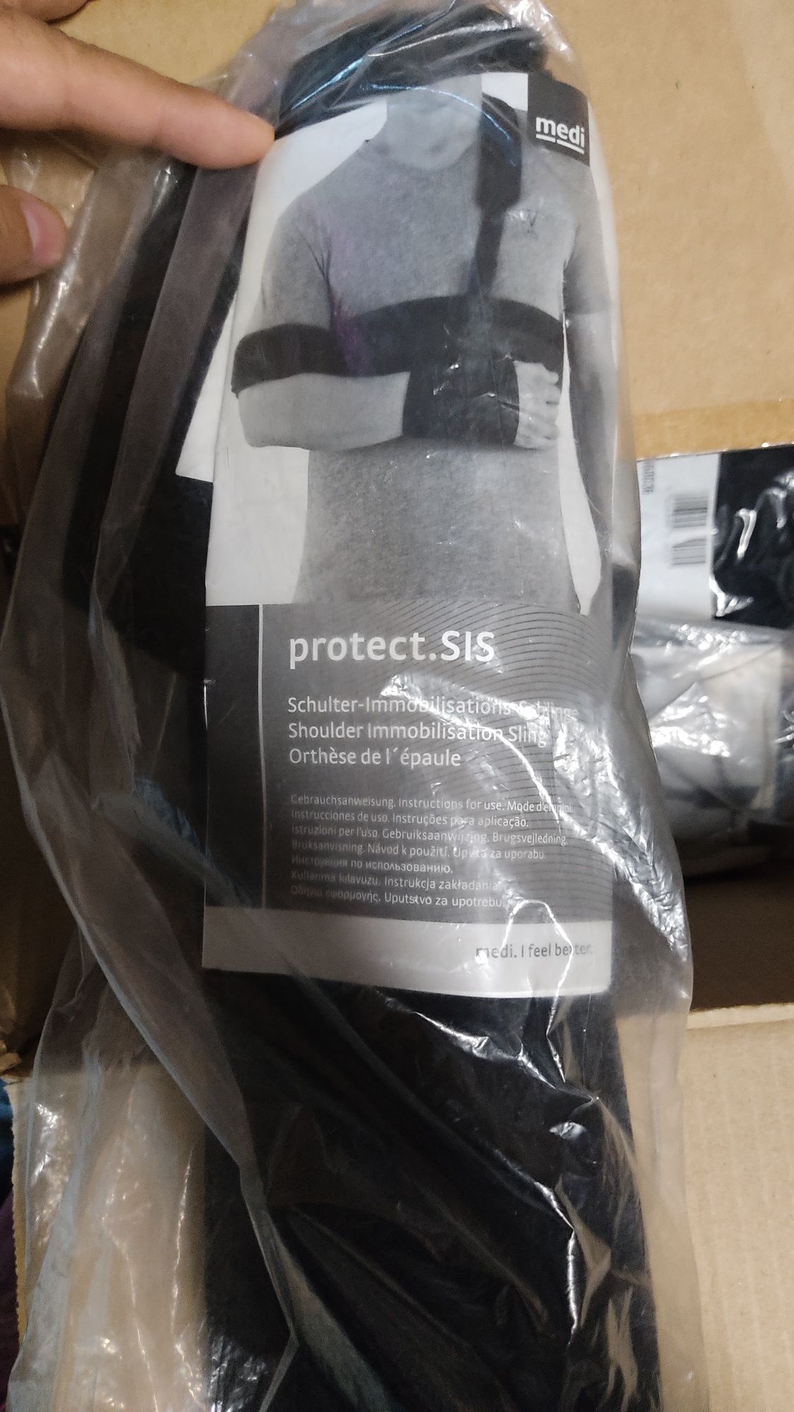 Бандаж плечевой поддерживающий Medi protect.SIS