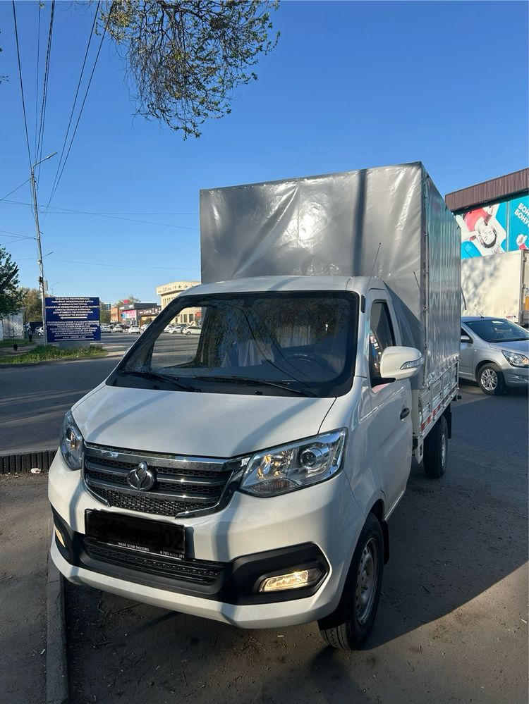 Аренда грузового авто с выкупом