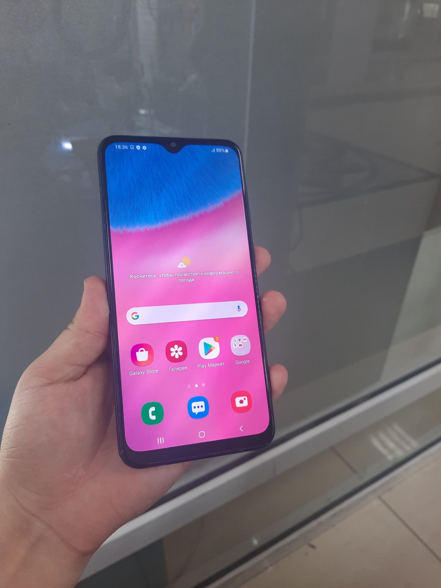 Samsung a30s 32gb