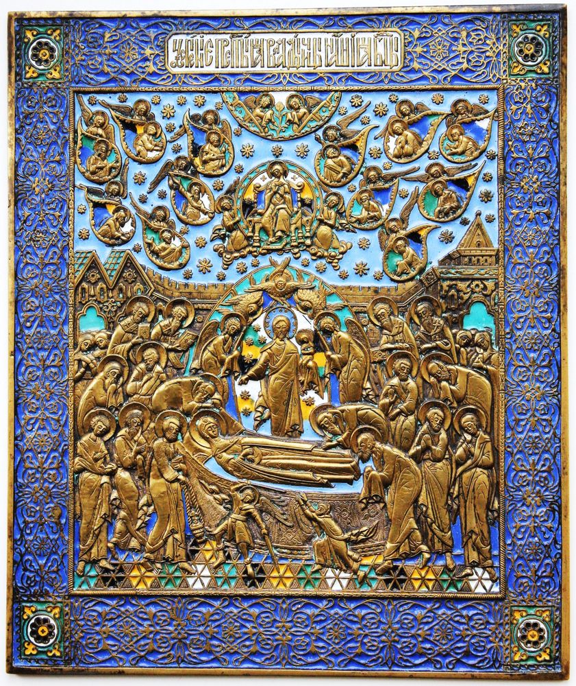 Оценка антиквара в Усть-Каменогорске. Антиквар.