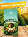Дрожжи фруктовые, Беларусь, 100 гр.
