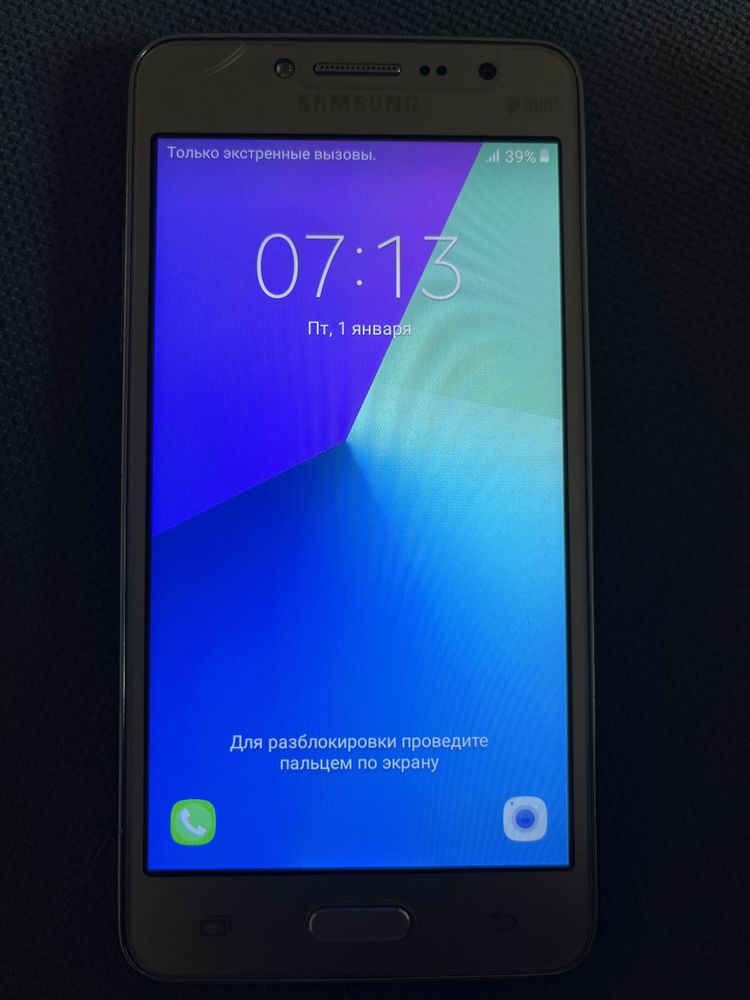 Продается срочно Samsung Galaxy J2 Prime