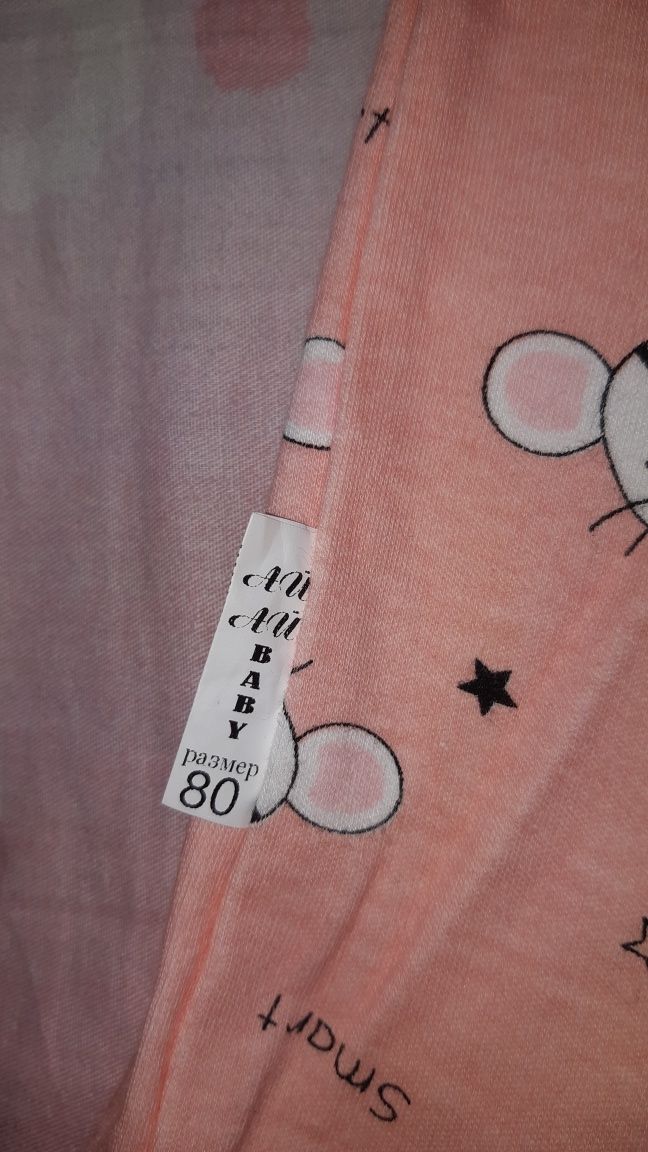 Продам песочник на девочку