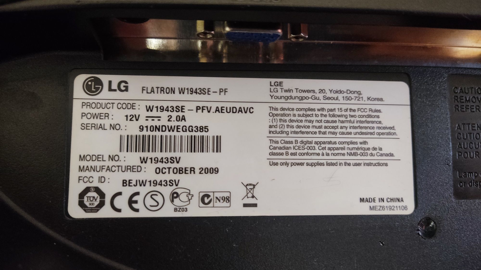 Продам 2 монитора LG